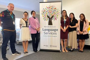 Metro North Language Services team