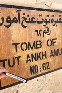 Tut Ankh Amun’s Tomb signage